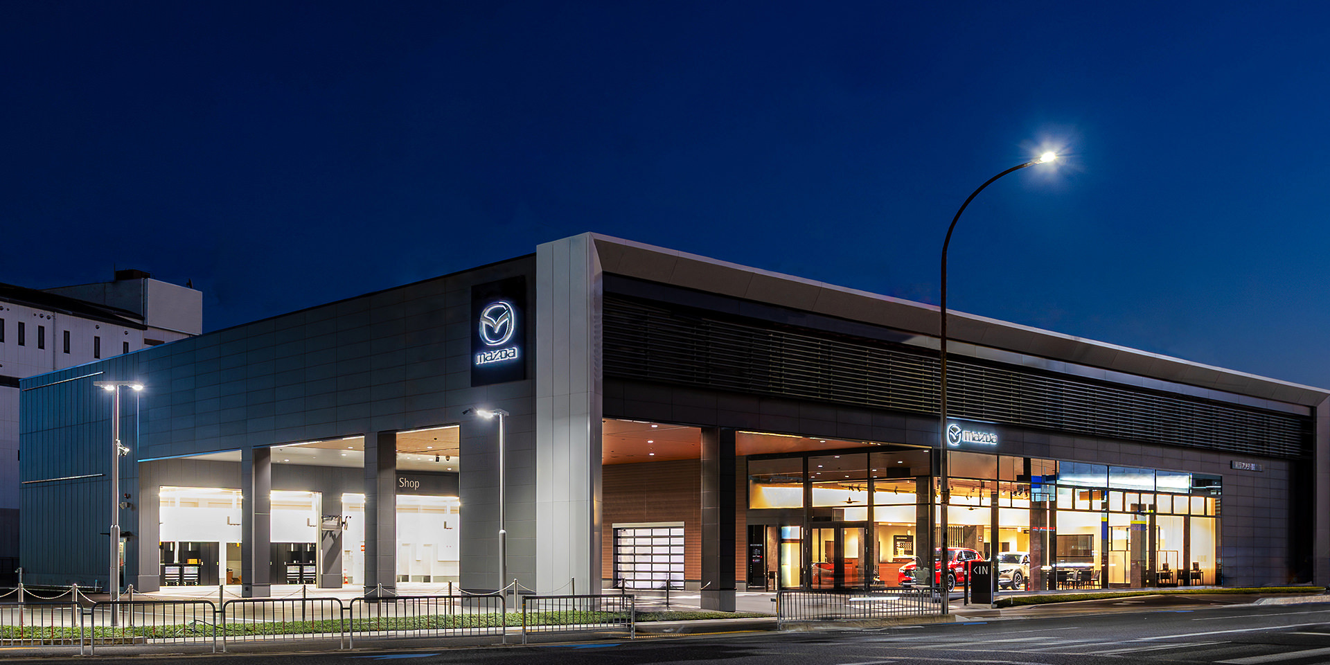 関西マツダ寝屋川店